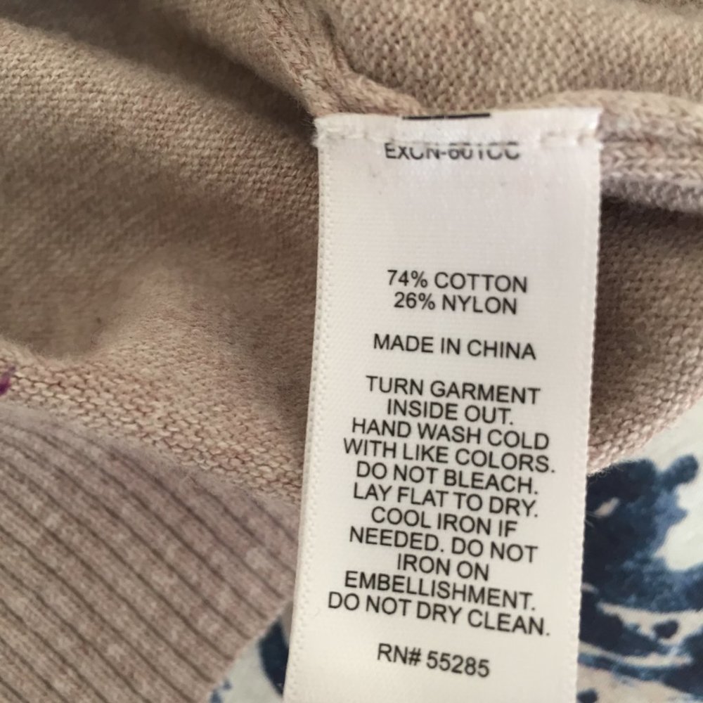 express sweater - Picture 2 of 2